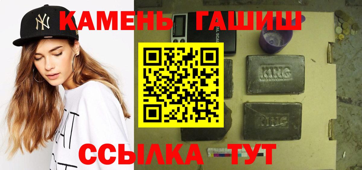 A PVP Назрань