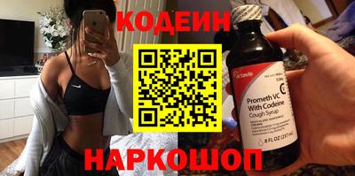 прущие грибы Тверь