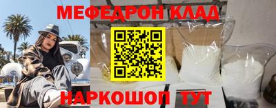 прущие грибы Тверь