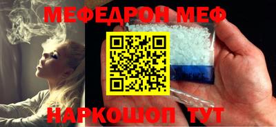 прущие грибы Тверь