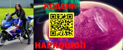 меф Тара