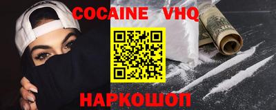 круглые Татарск