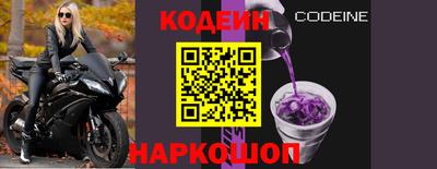 меф Тара