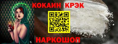 прущие грибы Тверь
