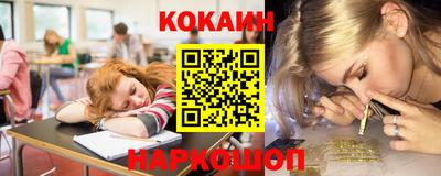 прущие грибы Тверь