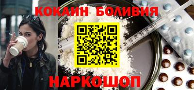 прущие грибы Тверь