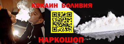 круглые Татарск