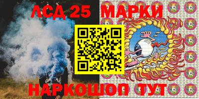 круглые Татарск