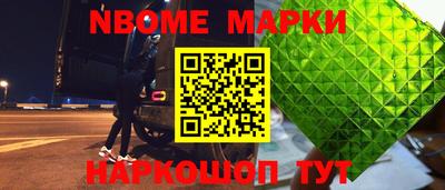 круглые Татарск