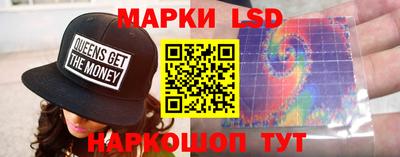 круглые Татарск