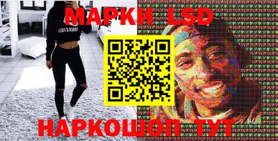 меф Тара