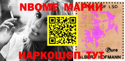круглые Татарск