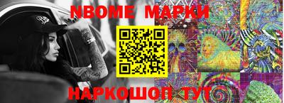 круглые Татарск