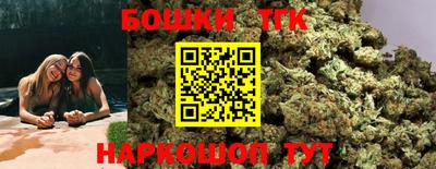 меф Тара