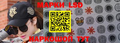 круглые Татарск