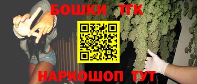 круглые Татарск