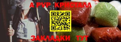 прущие грибы Тверь