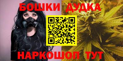меф Тара