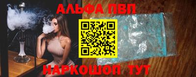 прущие грибы Тверь