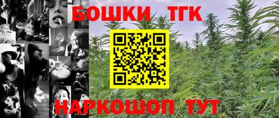 круглые Татарск