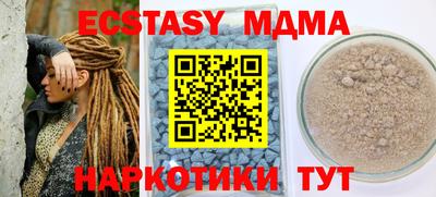 меф Тара