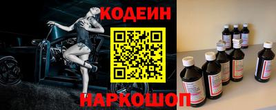 прущие грибы Тверь