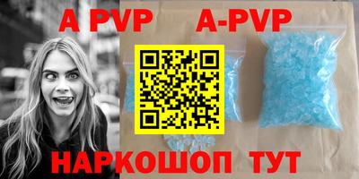 прущие грибы Тверь