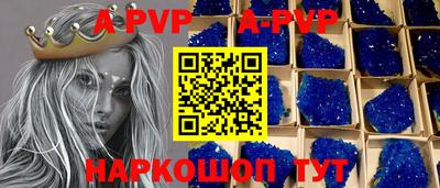 прущие грибы Тверь