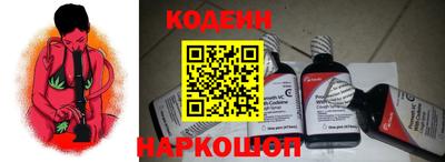 прущие грибы Тверь