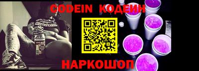 круглые Татарск