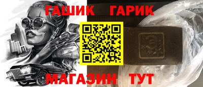 меф Тара