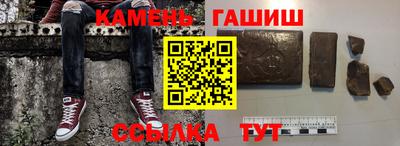 меф Тара