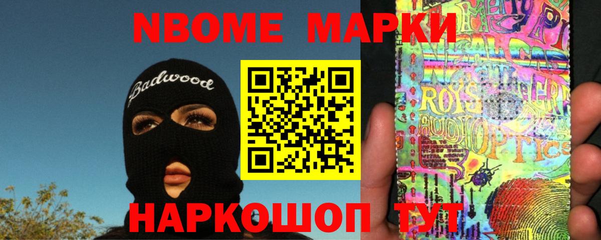 LSD-25 экстази кислота  Вход с VPN  ЛСД экстази  Назрань  ЛСД экстази ecstasy 